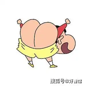 蜡笔小新头像沙雕可爱头像卡通动漫头像小流氓头像2021人见人爱的卡通头像