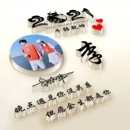 你的微信头像该换了,2021牛转乾坤励志签名头像,喜欢请带走
