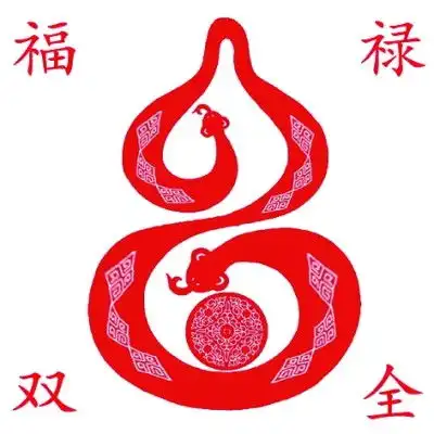 萌趣表情新年送福