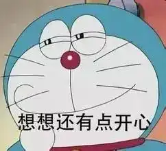 清华大学教授教你撩妹神技还不敢快戳进来