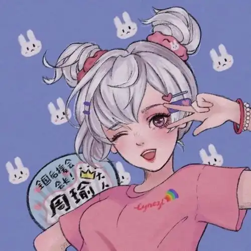 王者荣耀怼人沙雕文案