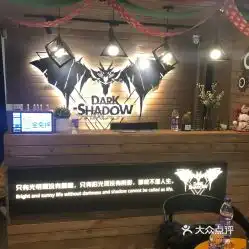 电话,地址,价格,营业时间图成都休闲娱乐