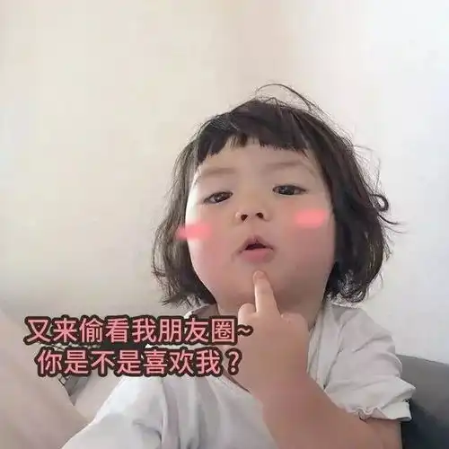 背景图丨初见惊艳再见依然