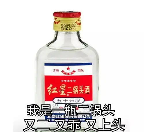 想问问大家眼镜戴松了怎么办