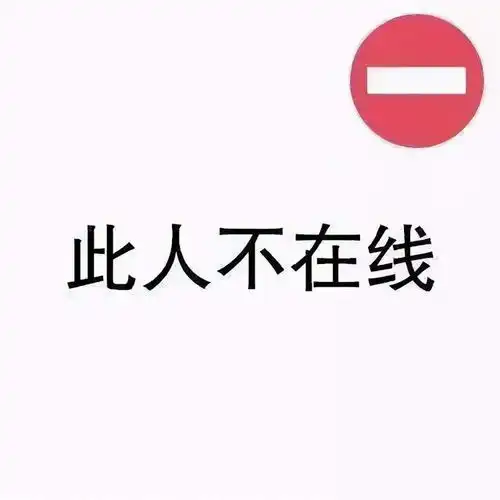 救命这些考研头像太好用了用上效率upup