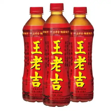 王老吉凉茶植物饮料500ml单瓶装清热去火润喉怕上火喝王老吉