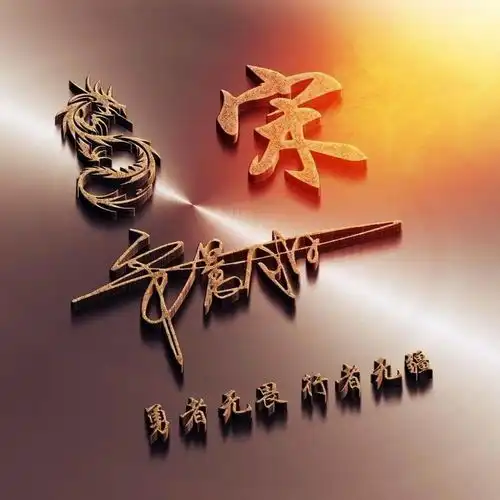 测试一个超长简介的文章
