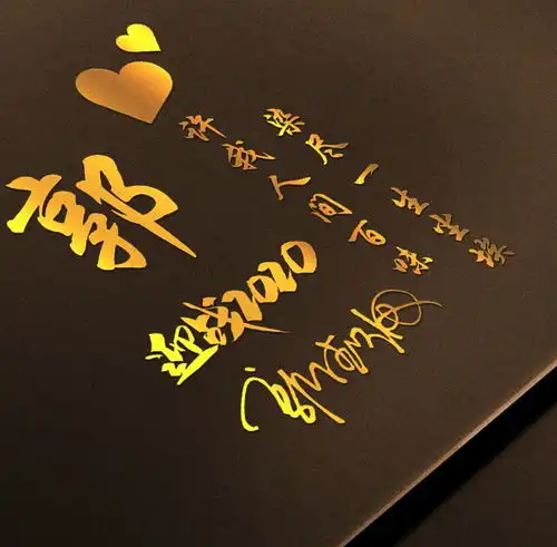 您的微信头像该换了,3d姓氏连笔签名头像,换个头像改变形象