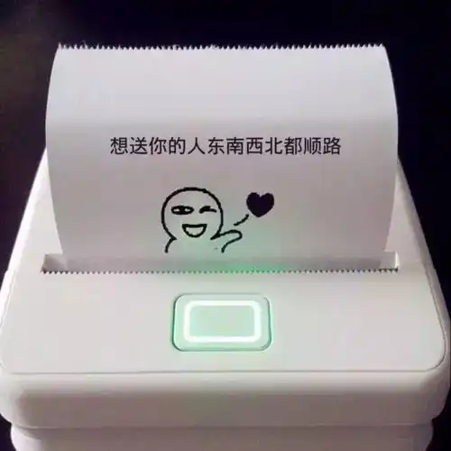 朋友圈背景图,手机聊出来的感情就停在手机里吧