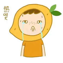 热热热气温回升38石家庄高温天气本周再度来袭