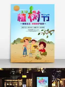 图片免费下载善行素材善行模板千图网