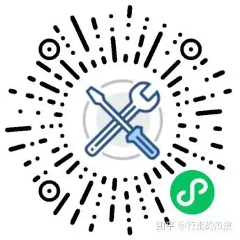 图书管理系统2.0