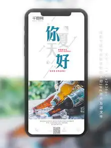 图片免费下载冰块psd素材冰块psd模板千图网