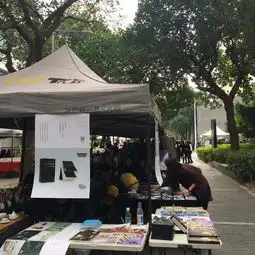 深圳游记