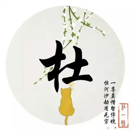 您要的微信头像做好了,50款霸气3d商务签名微信头像,不要错过了