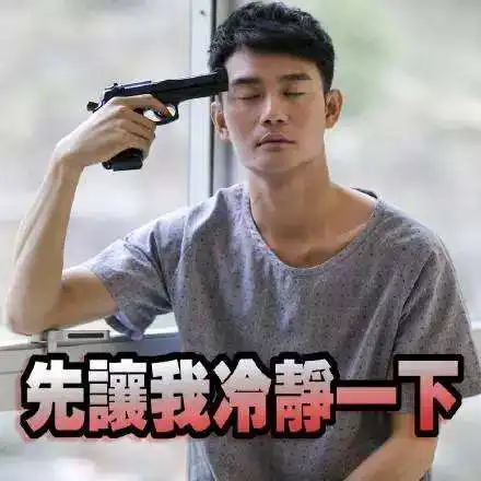 陈乔恩自曝与王凯做恶心的事儿,将王凯吓得到处跑,究竟发生了什么