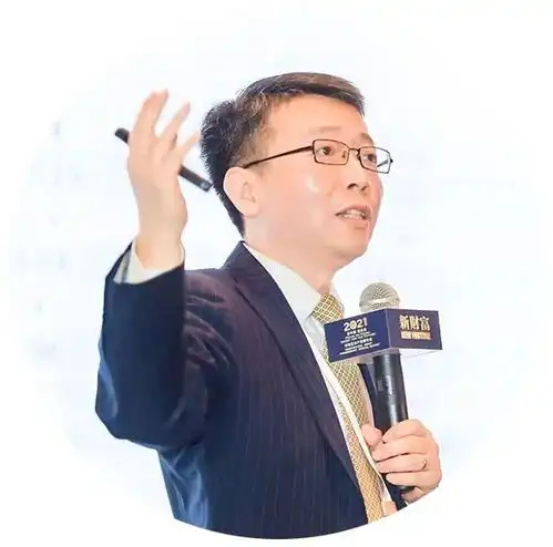 前瞻2021张忆东做多中国港股牛市全景卓识