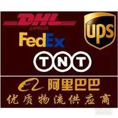 ems,dhl,fedex,ups