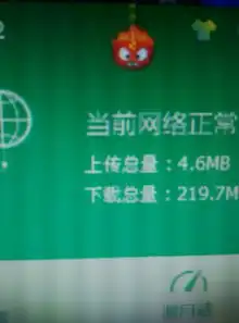 qq系统设置权限设置打不开,打开是空白怎么弄