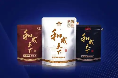 和成天下槟榔坚持高端引领,推动产业升级