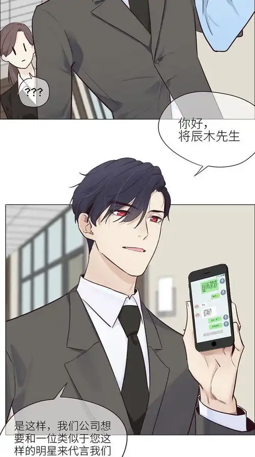 测试一个超长简介的文章
