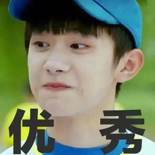 重磅幼小衔接有新规无锡幼儿园和小学为此做了这些