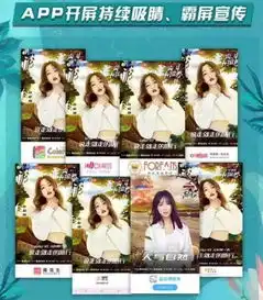 后流量时代,看腾讯新闻如何开拓娱乐质感营销