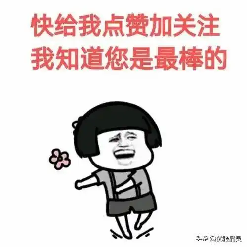 人死了有一笔存款家属不知道银行会怎么处理网友评论引万千共鸣