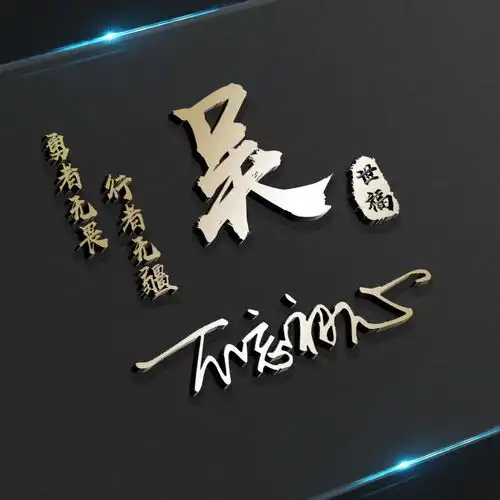 2021换个微信头像换个好心情,30张高清精致签名头像,请查收