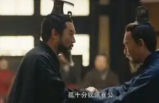 新门阀世族时代正黄旗瞧不上镶黄旗