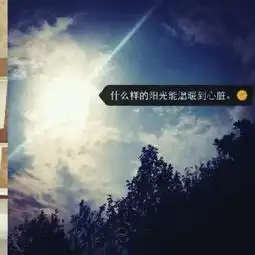 酸奶味逗逗的美拍