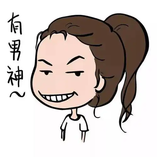 美文天津最不起眼的几个职业