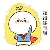 2019最火爆微信正能量头像微信头像图片大全