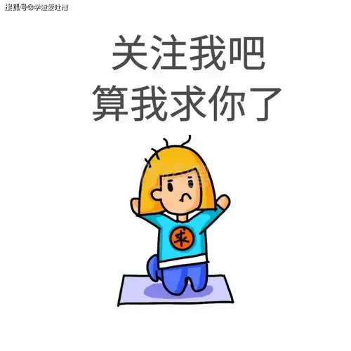 每日一笑千万不要在健身房撩妹,意想不到的结局