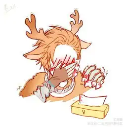 第五人格鹿幸