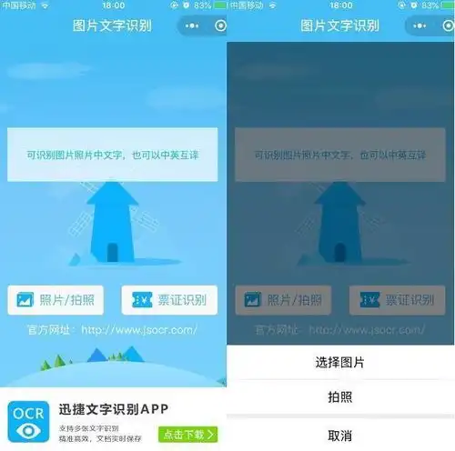 三个提升你的生活品味的app,献给懂生活的你
