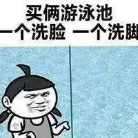 重磅青岛2018拆迁计划公布,涉及近四万套,这个区拆二代最多