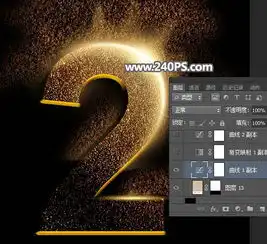ps设计华丽的金色沙粒字特效教程6
