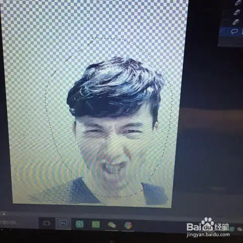ps如何制作大头头像
