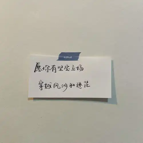 适合5月发朋友圈的文案说说句子,简短入心,配图优美