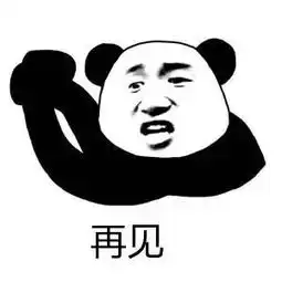 新规出台,抖音哪些视频不能发
