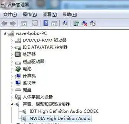 我的本qq为什么接收不到声音还有屏主题是动漫原来可以听到日文现在听不到,其它还好怎么办啊