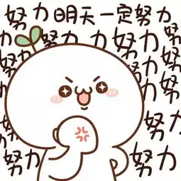 厉害了合肥一女子滴滴打车丢了手机,丈夫推理15天成功追回