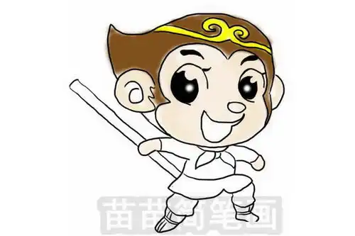孙悟空简笔画怎么画简单又漂亮