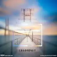梦想头像图片大全图片