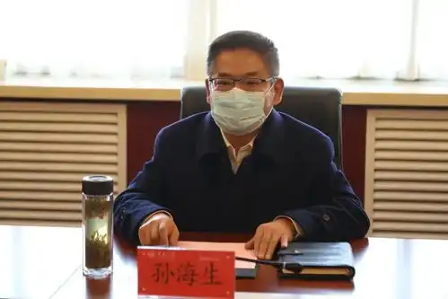 孙海生走访青岛大学