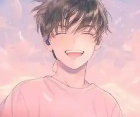 动漫男生头像是那种一定要见一面紧紧抱住的想