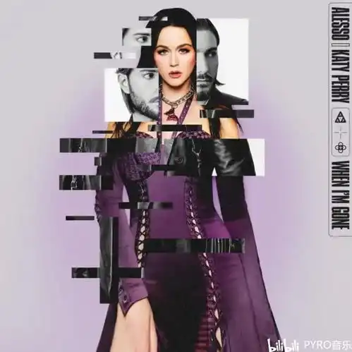 每周快讯alesso与katyperry合作新单即将发行