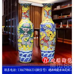 银行大厅摆件大花瓶陶瓷大花瓶价格手绘山水落地大花瓶-黄页88网