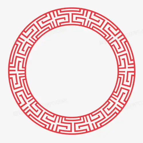 中式纹理圆框边框png图片素材免费下载纹理png30003000像素